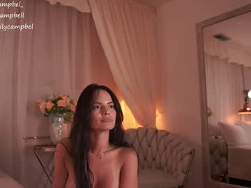girl cam all day emiilycampbell image #9680920