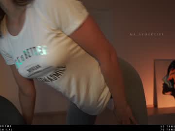 girl cam all day ms_seductive image #2069809