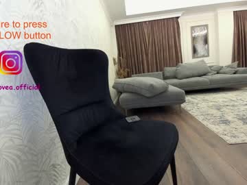 girl cam all day ehotlovea image #384358