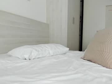 girl cam all day asiangirlandwhiteguy image #4644482