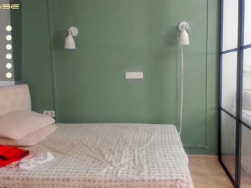 girl cam all day chan_lia image #2045995