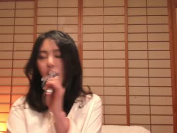 girl cam all day maybenanako image #6578977
