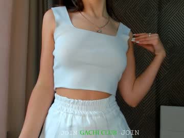 girl cam all day catheryncorrell image #6381403