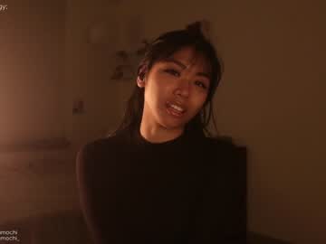 girl cam all day mayamochi image #492664