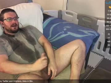 man cam all day trojanbrit image #96708