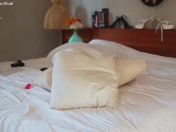 girl cam all day emilia98xxx image #5290064