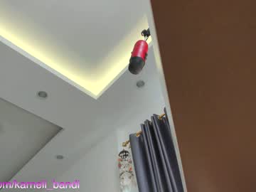 girl cam all day juicyshow image #5878495