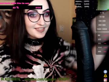 girl cam all day lsqueen image #53416
