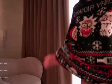 girl cam all day mariannacruzz image #8475835