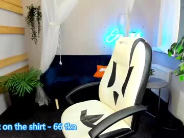 girl cam all day idk_what_im_doing_ image #1799657