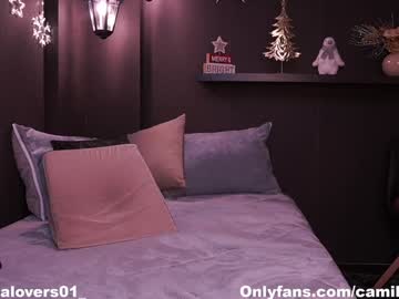 girl cam all day camilalovers01 image #8392528