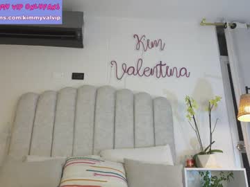 girl cam all day venezolanacute image #7101385