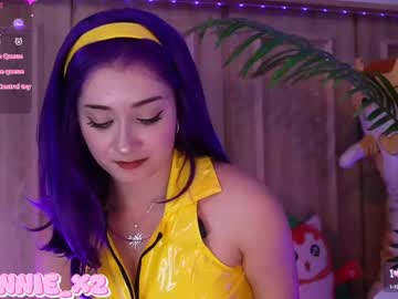 girl cam all day sunny_sonnie image #9035520