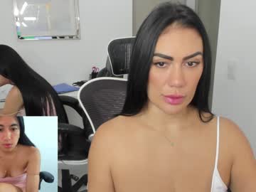 couple cam all day emillybrowm image #7730901