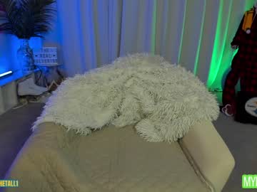 girl cam all day rach_thetall1 image #6136625