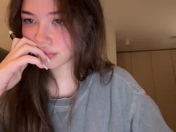 couple cam all day eternal_infinite image #8176567