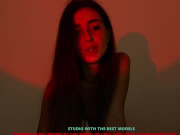 girl cam all day coy_amina image #1680470