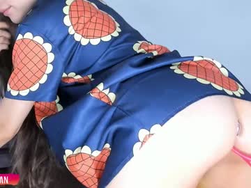 girl cam all day baeasian image #7169837