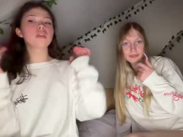 couple cam all day eternal_infinite image #5945944