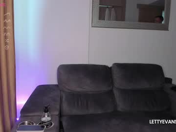 couple cam all day homepleasure image #7024994