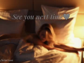 girl cam all day krissone image #1575622