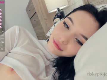 girl cam all day riskyproject image #4984902