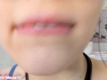 couple cam all day emiliacourtney image #6172878