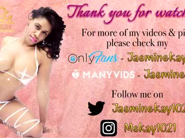 girl cam all day jasminekay image #5328859