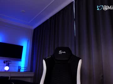 girl cam all day miladenver image #4769444
