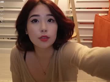 girl cam all day kimi_kay image #7558379