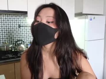 girl cam all day amyalwayshere image #9442295