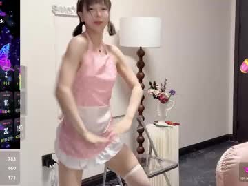 girl cam all day jingyan666 image #9646370
