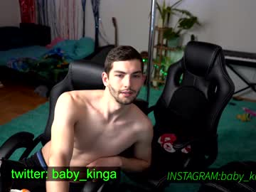 couple cam all day kinga_da_vinci image #3636492