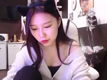 girl cam all day adawong13 image #841092