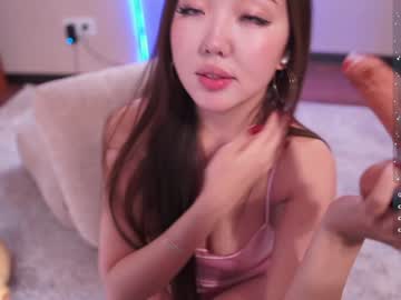 girl cam all day k_kimikooo image #8072762