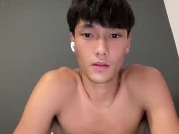 man cam all day taihb206 image #7498661
