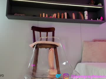 girl cam all day jeangreybianca image #4570920