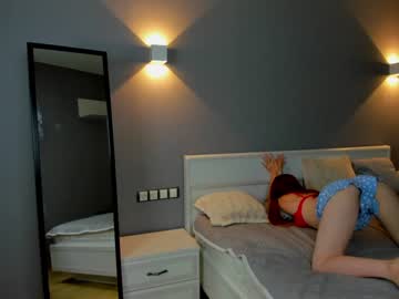 girl cam all day roxybr0wn image #2476891
