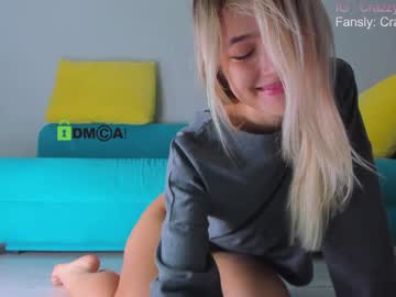 girl cam all day crazzy_cherry image #5364842
