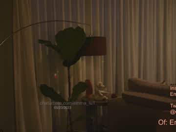 girl cam all day emma_lu1 image #4450104