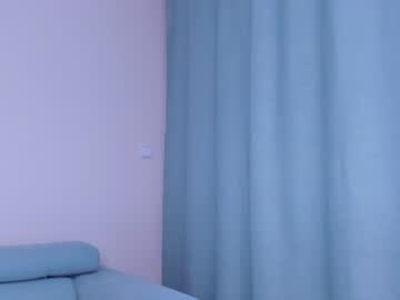 girl cam all day elaanna image #2196824