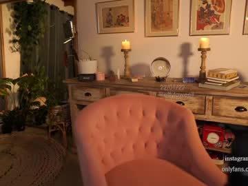 girl cam all day effyloweell image #987099