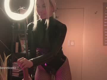 girl cam all day bronnica image #3490956