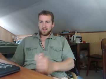 man cam all day 7inchesoffrenchmeat image #7523449
