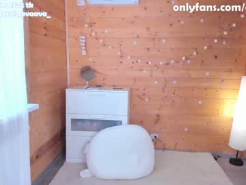 girl cam all day evaava image #1040797