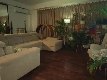 girl cam all day heybanan image #9557104