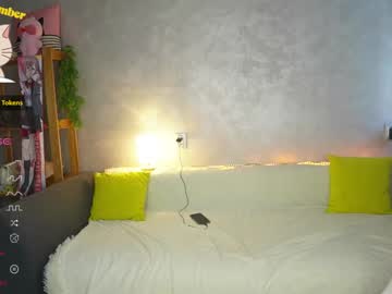 girl cam all day mary_shiota image #7770222