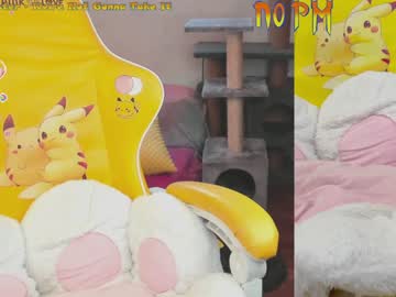 girl cam all day _biscuitty image #2265863