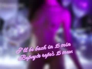 girl cam all day taanni_bc image #2491085