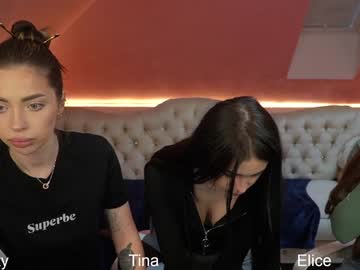 couple cam all day anabel054 image #6621832